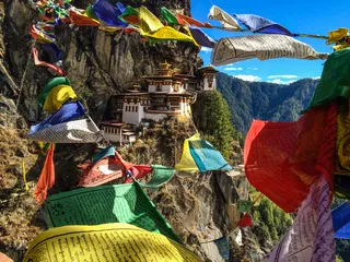 2026 Himalayan Harmony Adventure